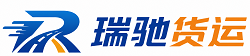 将乐县附近回程货车调度｜工程机械爬梯车大件运输车调度